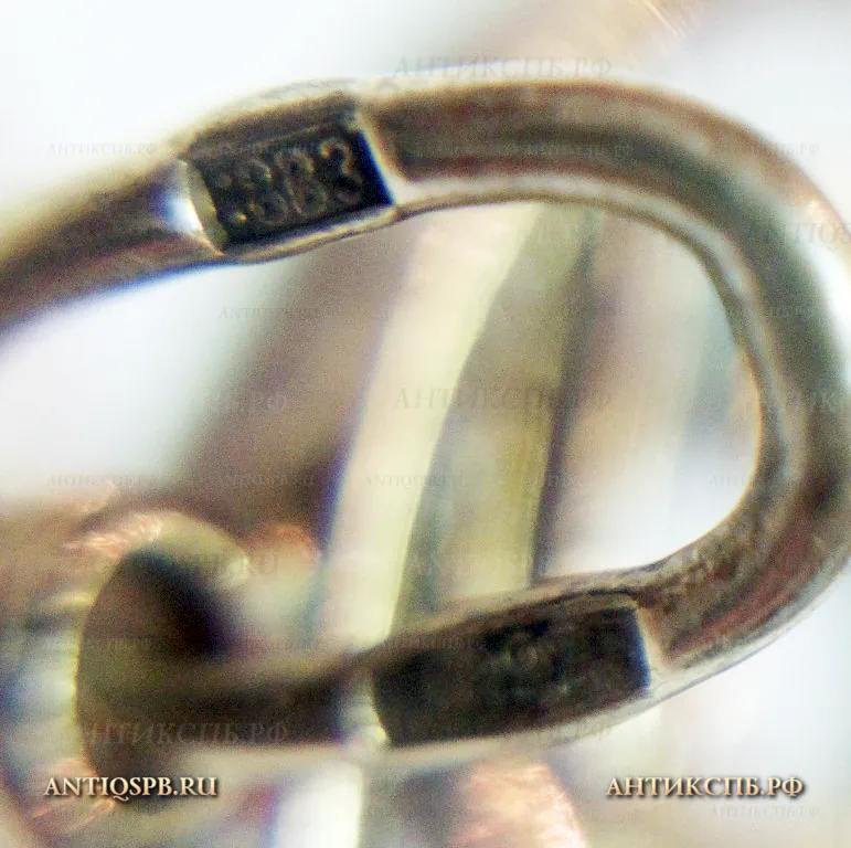 Подвеска серебряная "Козерог". Кон. ХХ века. №19346